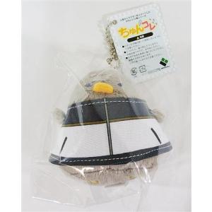 ワールドトリガー フォルメイツあくちょんぬいぐるみ vol.5 水上敏志