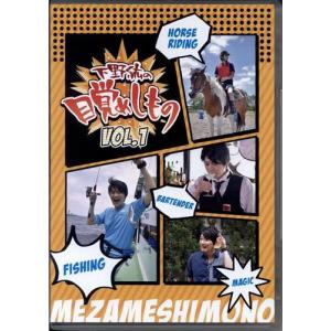 AD-LIVE 2015 第4巻(岡本信彦×谷山紀章×鈴村健一)〈2枚組〉 AD-LIVE 2015 4 (通常版) 岡本信彦谷山紀章鈴村健一DVD アドリブ