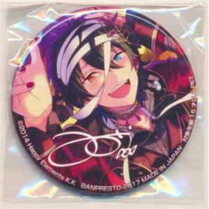 呪術廻戦 ジャンプショップ限定 名場面缶バッジ Vol.5 夏油傑 JUMP