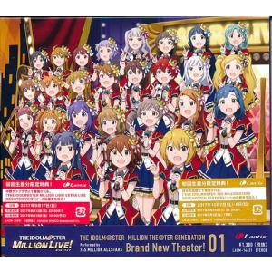 Live Love Laugh Blu-ray盤 早見沙織 : らしんばん通販 Yahoo!店