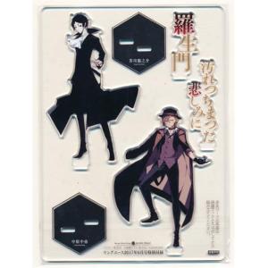 あんさんぶるスターズ ぱしゃこれ IDOL SHOT Ver.4 七種茨(金箔サイン