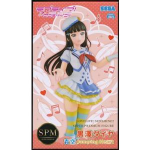 東京リベンジャーズ 東リベ ちょこのせプレミアムフィギュア 柴大寿 TVアニメ『東京リベンジャーズ』 ちょこのせ プレミアム