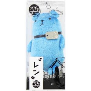 セガラッキーくじ ハイキュー Pastel Art Collection B賞 ぬいぐるみ