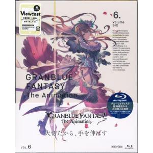DGS EXPO 2016 神谷浩史小野大輔ブルーレイ : らしんばん通販 Yahoo!店