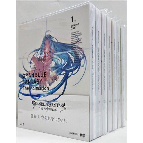 GRANBLUE FANTASY The Animation 完全生産限定版 全7巻セット DVD ...