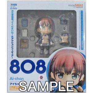 ねんどろいど 1092 約束のネバーランド エマ フィギュアグッドスマイル