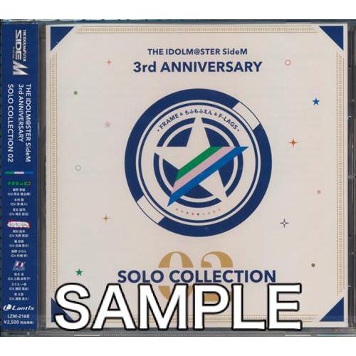 THE IDOLM＠STER SideM 3rd ANNIVERSARY SOLO COLLECTI...