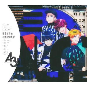 A3ders 春夏秋冬 Blooming Cd ハピネット オンラインyahoo ショッピング店 通販 Yahoo ショッピング