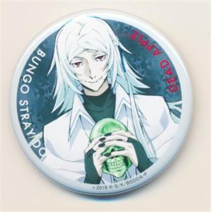 ダイヤのA 御幸一也　バースデー缶バッジ　全種 予約 09/21 発送予定】 原作 ダイヤのA actII バースデー缶バッジ 御幸