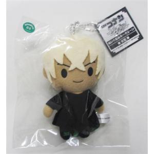 セガラッキーくじ ハイキュー Pastel Art Collection B賞 ぬいぐるみ