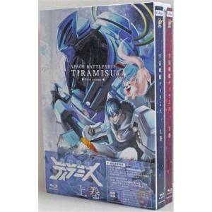 ウマ娘 プリティーダービー Season 2 トレーナーズBOX ウマ箱 全4巻+