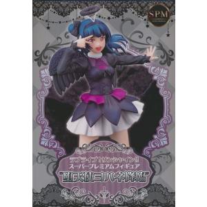 コナン フィギュア ちょこのせ 名探偵コナン ちょこのせ プレミアムフィギュア”江戸川コナン