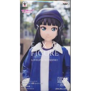 東方Project ぬーどるストッパーフィギュア 藤原妹紅 公式 プライズ