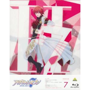 アイドリッシュセブン 特装限定版 全7巻+アニメイト全巻購入特典 全巻