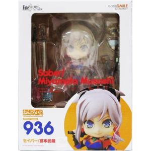 未開封ねんどろいど 934 ポケットモンスター サン・ムーン がんば