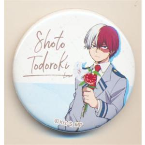 朔間凛月 あんスタ コレクション缶バッジ 2025 Aug Casual 30個 1_936a8ac2-dfc0-4bdd-be11-