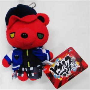 ちいかわ パジャマパーティーなぷちミニマスコット ラッコ