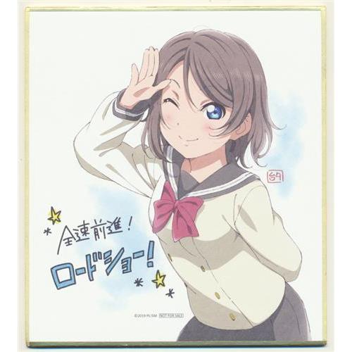 ラブライブサンシャイン The School Idol Movie Over the Rainbow...