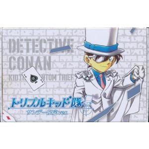 名探偵コナン トリプル公安警察隊 サンデー限定ver. 江戸川コナン&降谷
