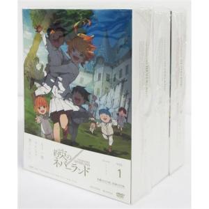 花の子ルンルン DVD-BOX 全2巻セット DVD : らしんばん通販 Yahoo!店