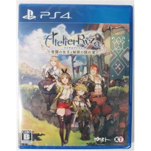 コーエーテクモゲームス 【中古】ライザのアトリエ 〜常闇の女王と秘密