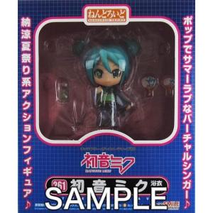 一番くじ ゴジラ MACHINE CHRONICLE G賞 ミニメカフィギュア