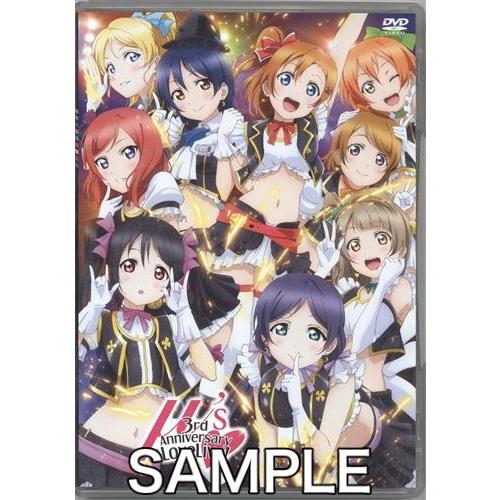 ラブライブ μ&apos;s 3rd Anniversary LoveLive 初回生産限定版 新田恵海内田彩...