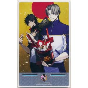 Neo-Porte 2023クリスマス アクリルスタンド 柊ツルギ : らしんばん