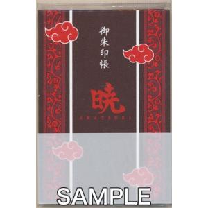 朱印帳 テレビ アニメ キャラクターグッズ の商品一覧 コレクション 趣味 楽器 手芸 コレクション 通販 Yahoo ショッピング