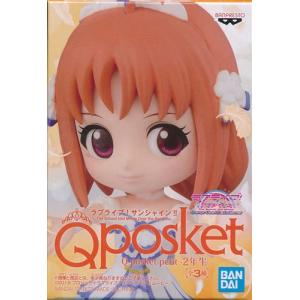 未開封宇崎ちゃんは遊びたい ω BiCute Bunnies Figure -宇崎花