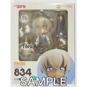 ヴァイスシュヴァルツブラウ CNN/01B-003SSP トリプルフェイス 安室透