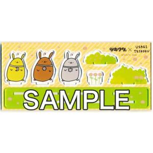 うさぎ帝国の商品一覧 通販 Yahoo ショッピング