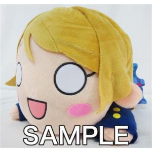 ラブライブサンシャイン 寝そべり ぬいぐるみ ?永久hours? Vol.3 小原