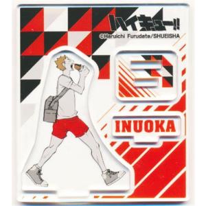 ハイキュー 「週刊少年ジャンプ」 オールスター缶バッジ 49 赤葦京治
