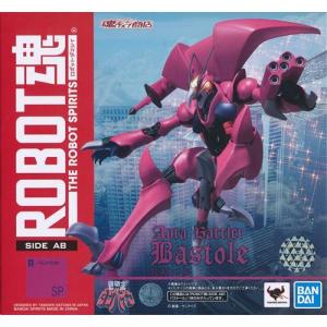 figma 016 中日ドラゴンズ ドアラ ホームver. フィギュア