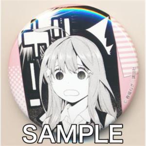 にじさんじ にじさんじタロット タロットカード 不破湊 (レア