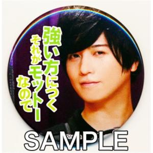 声優 グッズの商品一覧 通販 Yahoo ショッピング