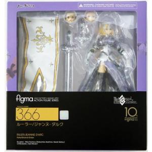 予約安心発送』{FIG} (再販) B-style セイバー/アルトリア・ペン