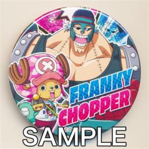 劇場版 ONE PIECE STAMPEDE 缶バッジ フランキー&トニートニー チョッパー ワンピース