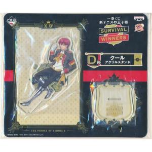 ショウワノート 新テニスの王子様 缶バッジコレクション 制服