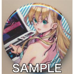 ゲーマーズ トレーディング缶バッジ 天道花憐 A エンドカードver 最安値 価格比較 Yahoo ショッピング 口コミ 評判からも探せる