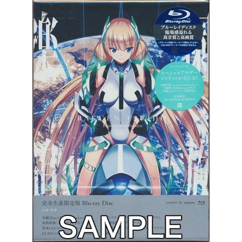 楽園追放 -Expelled from Paradise- 完全生産限定版 ブルーレイ