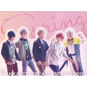 挑戦 村井良大DVD : らしんばん通販 Yahoo!店 - 通販 - Yahoo!ショッピング