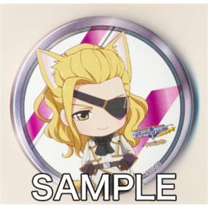 The Idolm Ster Sidem 缶バッジコレクション 華村翔真 The Idolm Ster Sidem 5th Anniversary Because Of You Inナンジャタウン 最安値 価格比較 Yahoo ショッピング 口コミ 評判からも探せる
