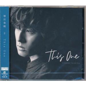 ミュージカル テニスの王子様 ベストアクターズシリーズ 009 兼崎