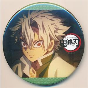 呪術廻戦 ジャンプショップ限定 名場面缶バッジ Vol.5 夏油傑 JUMP