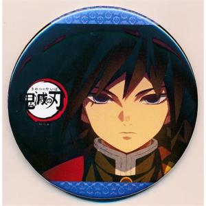 呪術廻戦 ジャンプショップ限定 名場面缶バッジ Vol.5 夏油傑 JUMP