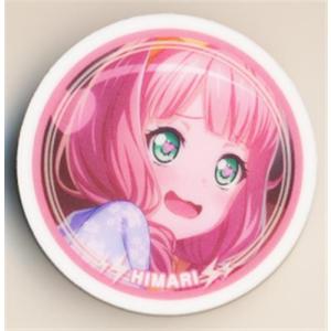 ホビージャパン（HobbyJAPAN） 【限定販売】ドルフィンウェーブ 立体