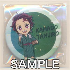 鬼滅の刃 グッズ ロフトの商品一覧 通販 Yahoo ショッピング