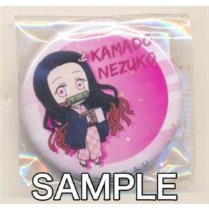 鬼滅の刃 グッズ ロフトの商品一覧 通販 Yahoo ショッピング